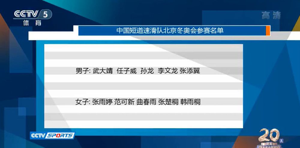 有了这样的教练，你只会进步。